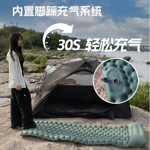 戶外充氣墊tpu超輕單人可攜式露營睡墊防潮墊腳踩按壓床墊