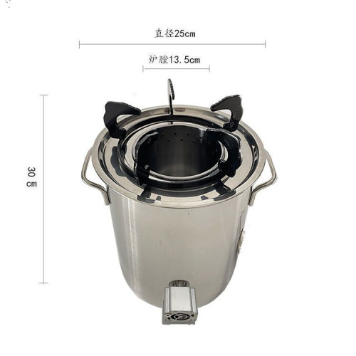 木柴氣化爐農村柴火灶家用燒木柴無煙火爐戶外柴火爐野外爐