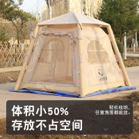充氣帳篷戶外過夜牛津布野營防雨精緻露營用品裝備