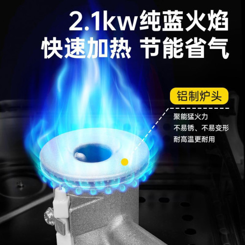 迷你卡式爐家用小型可攜式火鍋戶外煤氣瓦斯爐瓦斯爐具卡磁卡斯爐