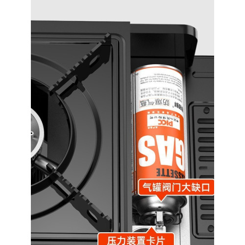 可攜式卡式爐瓦斯小瓦斯爐野外小卡式爐燒烤爐煤氣爐煮茶迷你爐子