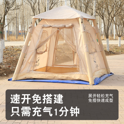 充氣帳篷戶外過夜牛津布野營防雨精緻露營用品裝備野趣輕奢