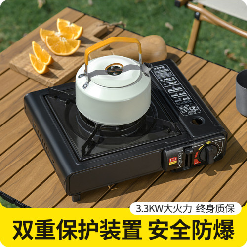 戶外露營卡式爐可攜式野外燒烤卡磁爐家用瓦斯瓦斯爐商用超薄卡式爐