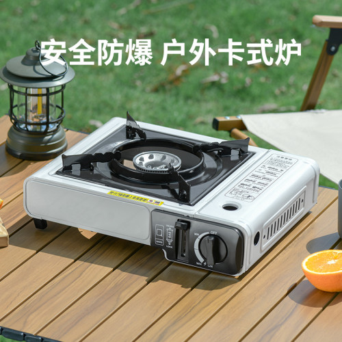 卡式爐戶外可攜式爐具卡磁卡斯爐露營炊具瓦斯爐瓦斯露營野炊全套