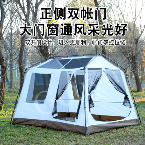 帳篷戶外可攜式折曡野外露營裝備公園野餐野營全自動加厚防雨