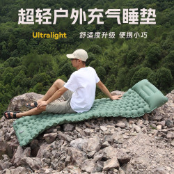 充氣墊戶外超輕可攜式露營睡墊防潮墊腳踩按壓氣墊速充氣
