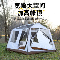 帳篷1-2人搭建折曡帳戶外折曡帳露營可攜式野餐野外遮陽房車