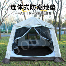 帳篷戶外折曡免搭建全自動速開防水野營釣魚防曬遮陽篷