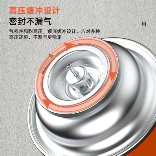 迷你卡式爐氣罐可攜式通用防爆卡式氣罐戶外丁烷液化氣瓶瓦斯氣體