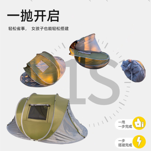 戶外露營全自動船型帳篷隧道野營速開多人帳篷防雨