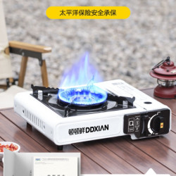 卡式爐野外瓦斯爐具炊具瓦斯爐卡斯爐可攜式卡磁爐露營火鍋瓦斯爐