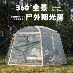 戶外星空陽光房六角帳篷透明營地泡泡屋春秋冬季取暖泳池帳篷