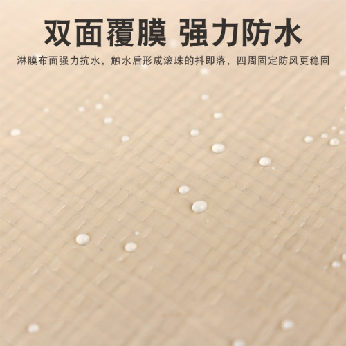 戶外充氣帳篷防雨防曬遮陽罩子雨披布PE材質