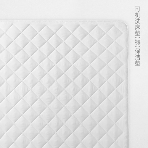 Castlegarden Anti-Mite Deodorizing Filter Machine Washable Mattress Protective Pad Mattress Cleaning Pad 1m1.2m1.5m1.8m