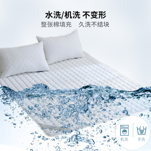 Hotel Mattress Protective Pad Thin Anti-Slip Cleaning Simmons Bed Pad Bedding Cushion Washable