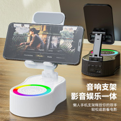 360旋轉音響升降手機支架行動電源藍牙音箱迷你可攜式氛圍燈
