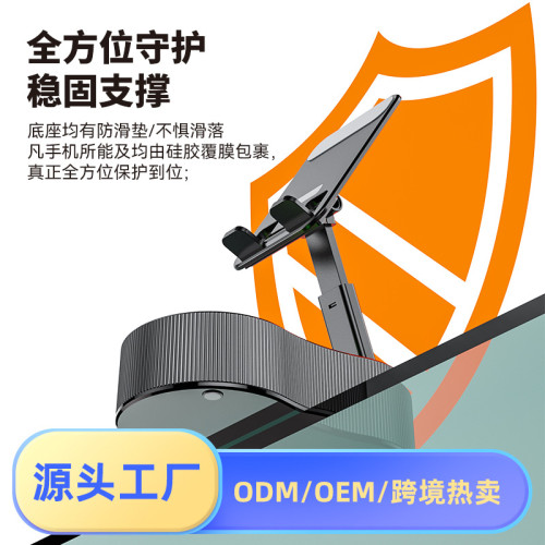 360旋轉音響升降手機支架行動電源藍牙音箱迷你可攜式氛圍燈