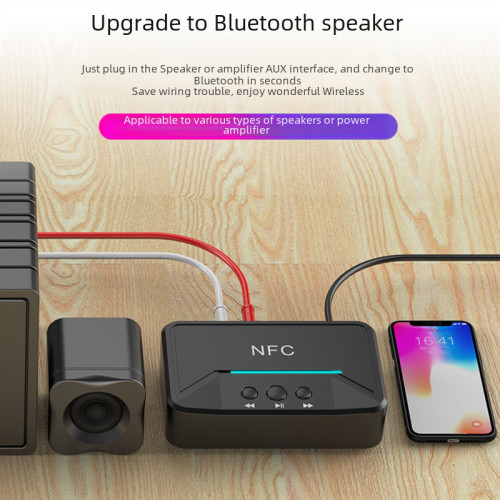 NFC藍牙接收器 藍牙5.0變壓器 無線音頻接收器 USB/RCA多輸出