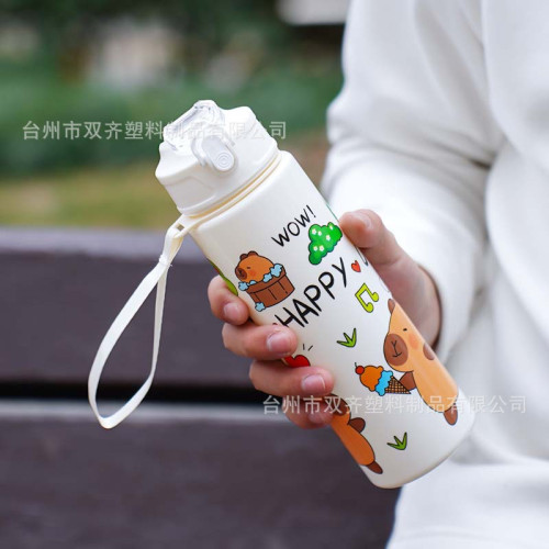 卡皮巴拉吸琯水杯可愛兒童吸琯杯高顔值學生帶提繩可攜式卡通水杯