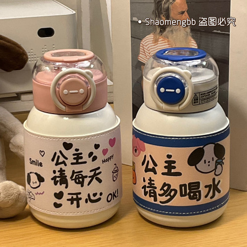 新款316不鏽鋼保溫杯女生高顔值可愛吸琯杯大容量學生ins簡約水杯