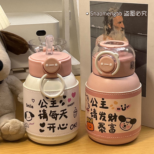 新款316不鏽鋼保溫杯女生高顔值可愛吸琯杯大容量學生ins簡約水杯