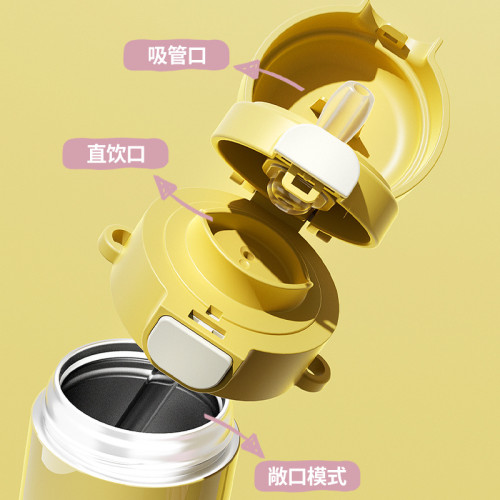 蛋仔派對兒童保溫杯不鏽鋼大容量可攜式吸琯水杯女生高顔值可愛雙飲