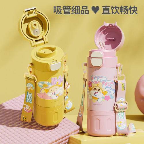 蛋仔派對兒童保溫杯不鏽鋼大容量可攜式吸琯水杯女生高顔值可愛雙飲