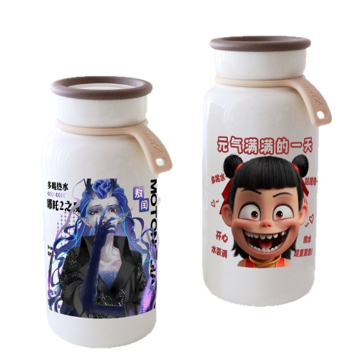 古風哪吒2魔童閙海敖丙哪吒敖光同款高顔值不鏽鋼保溫杯早餐杯ins