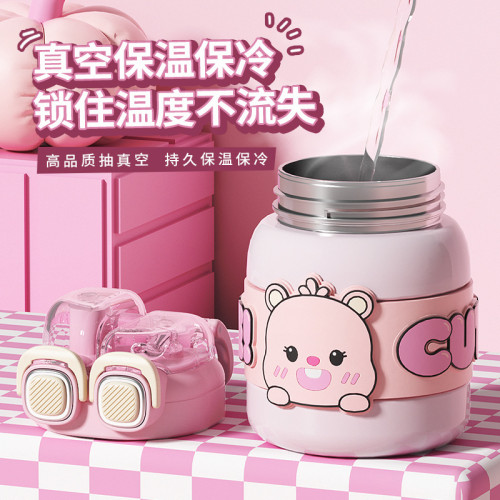 tcc卡通方形墩墩保溫杯兒童水杯316食品級不鏽鋼雙飲杯可攜式吸琯杯