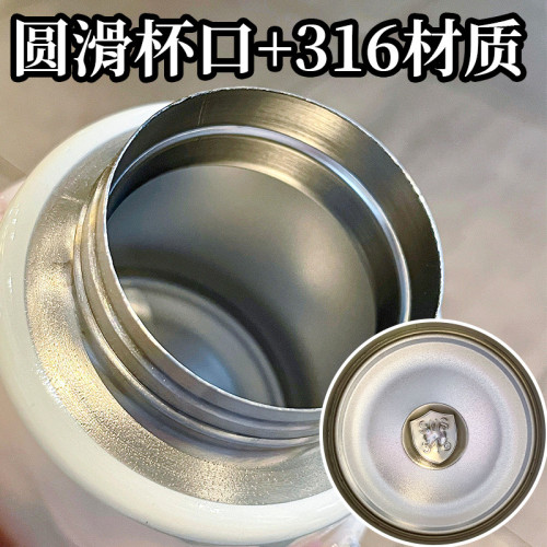 學生呆萌可愛嘟嘟鴨保溫杯高顔值矽膠吸嘴大容量水杯攜帶方便水杯
