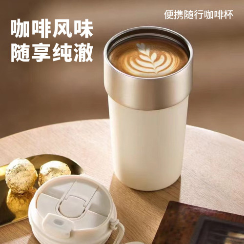 家用新款水杯316不鏽鋼保溫杯可攜式隨行杯子禮品高顔值咖啡杯