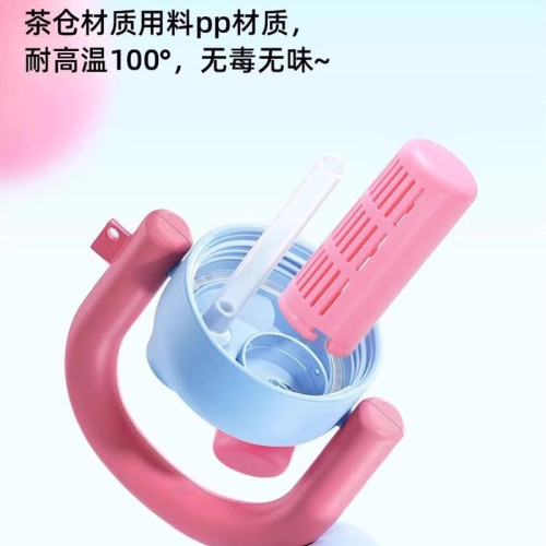 水杯女2024新款高顔值ins大容量可攜式耐高溫學生專用水壺吸管杯子 水杯女2024新款高顔值ins大容量可攜式耐高溫學生專用水壺吸管杯子