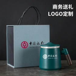 茶水分離杯茶杯陶瓷杯子高顔值泡茶杯辦公馬克杯帶蓋節慶伴手禮