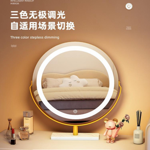 輕奢led帶燈化妝鏡桌上型桌面梳妝台宿舍臥室補光充電可旋轉大鏡子 輕奢led帶燈化妝鏡桌上型桌面梳妝台宿舍臥室補光充電可旋轉大鏡子