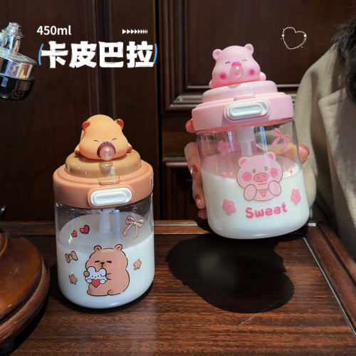 可愛卡皮巴拉塑膠杯女生萌系高顔值水杯小巧可攜式趣味兒童吸琯杯