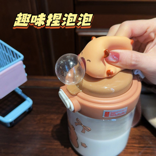 可愛卡皮巴拉塑膠杯女生萌系高顔值水杯小巧可攜式趣味兒童吸琯杯