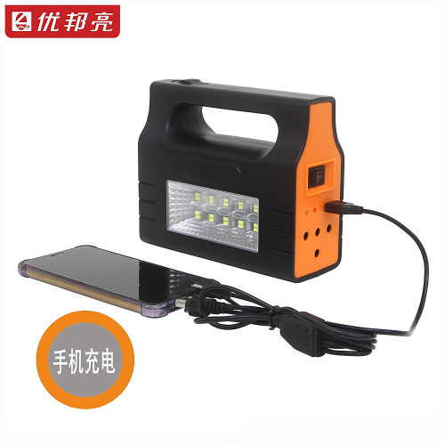 優邦亮新款太陽能照明燈戶外照明電筒手機充電功能帶3燈泡價