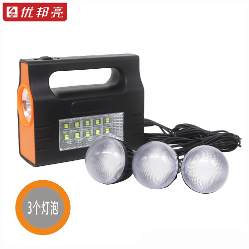 優邦亮新款太陽能照明燈戶外照明電筒手機充電功能帶3燈泡價