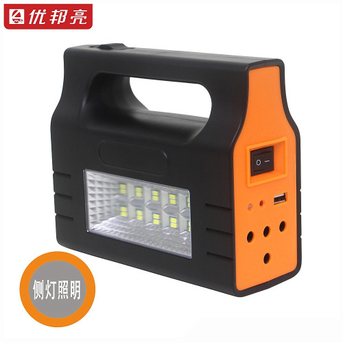 優邦亮新款太陽能照明燈戶外照明電筒手機充電功能帶3燈泡價