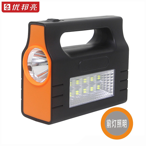 優邦亮新款太陽能照明燈戶外照明電筒手機充電功能帶3燈泡價