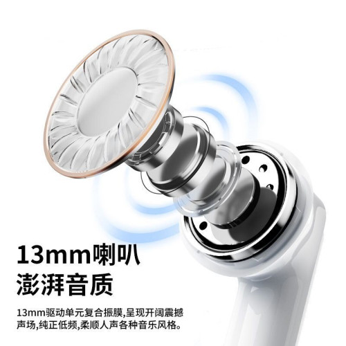 Lenovo/聯想TA100藍牙耳機無線入耳式高音質降噪長續航運動高顔值
