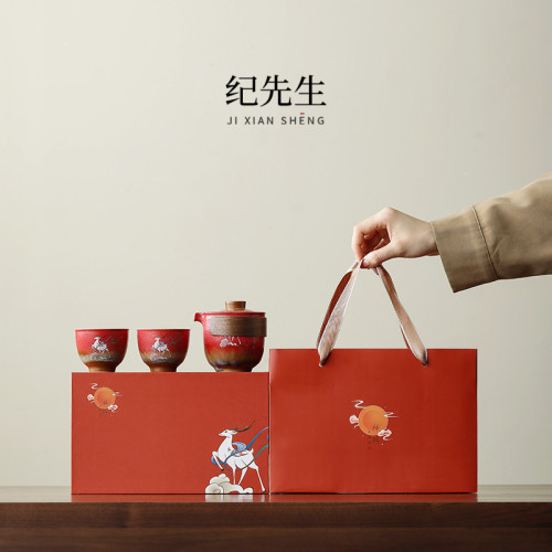 故宮紅鹿元素陶瓷功夫茶具一壺二杯茶壺套裝商務伴手禮