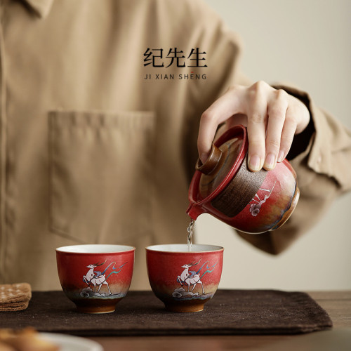 故宮紅鹿元素陶瓷功夫茶具一壺二杯茶壺套裝商務伴手禮