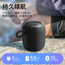 可攜式藍牙音箱無線防水小型隨身低音砲可攜式多功能藍牙音響重低音