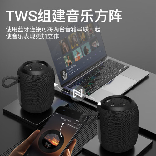 可攜式藍牙音箱無線防水小型隨身低音砲可攜式多功能藍牙音響重低音