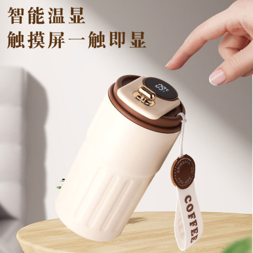 高顔值爆款316不鏽鋼禮品咖啡保溫杯智能顯溫可攜式隨行伴手禮杯子