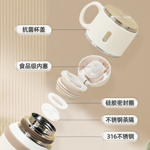 新款316不鏽鋼保溫杯高顔值水杯大容量可攜式帶提繩杯蓋吸琯水杯子