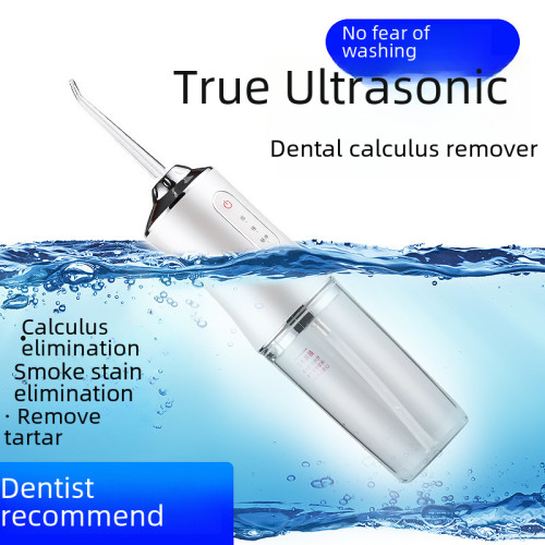 沖牙器電動洗牙器可攜式家用水牙線沖牙機口腔牙齒清潔潔牙器