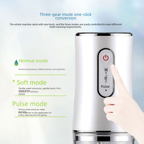 沖牙器電動洗牙器可攜式家用水牙線沖牙機口腔牙齒清潔潔牙器