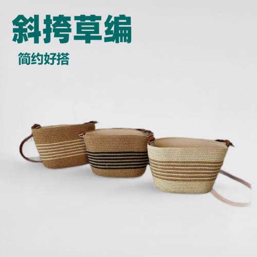 條紋草編包新款小清新簡約草包編織包度假沙灘包百搭女包